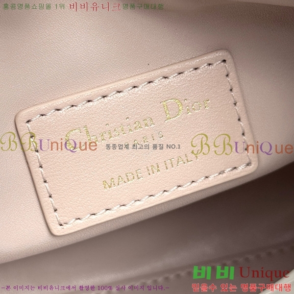 # D-Dream 帲 ̴  M6325-2004