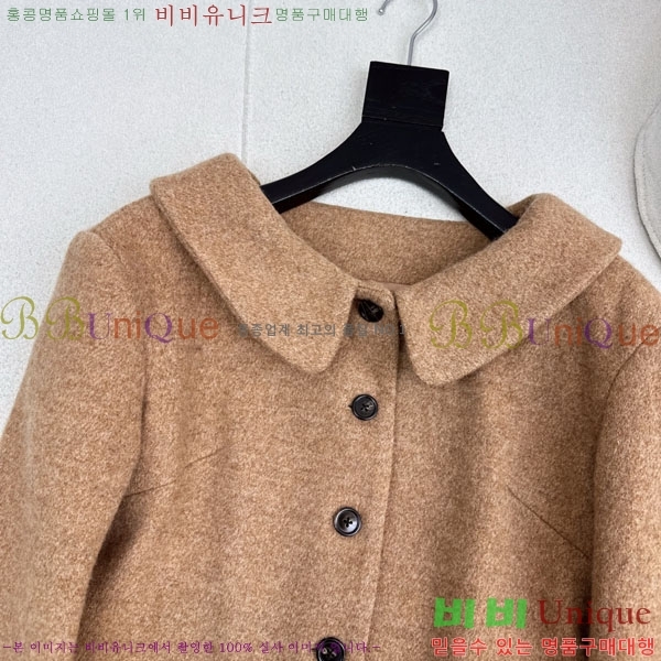  ̿̿ Ʈ MU54243240-8