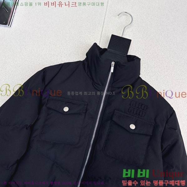  ̿̿ ٿ е MIU45640-8