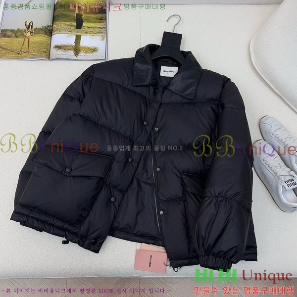  ̿̿ ٿ е MIU45640-12