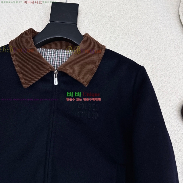  ̿̿ е  MIU45640-16