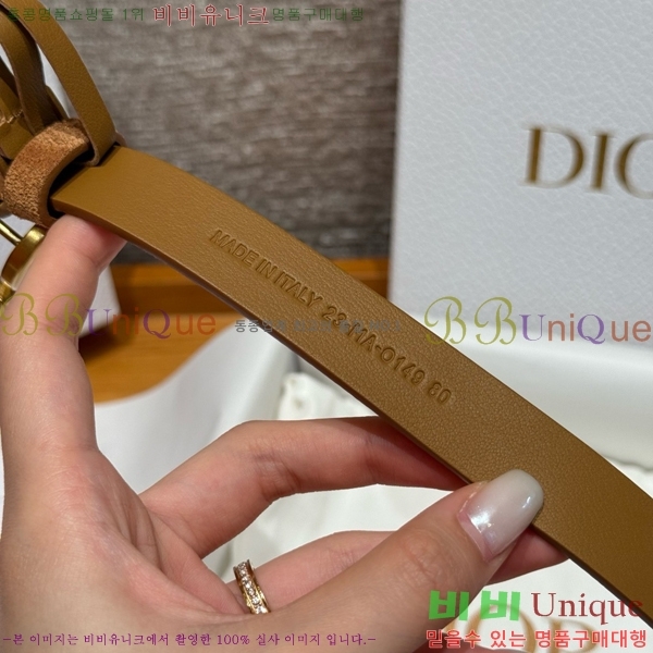 #  Ʈ DI371416-3 2CM