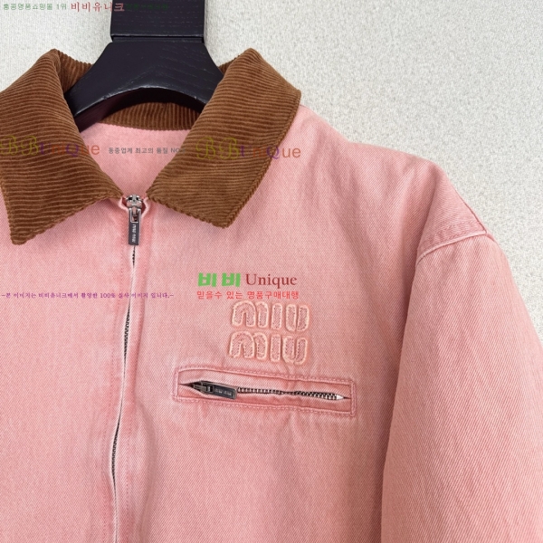  ̿̿ е  MIU45640-22