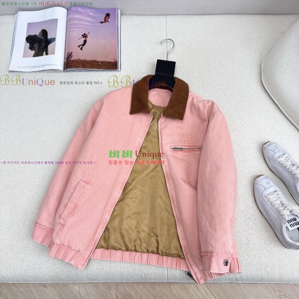  ̿̿ е  MIU45640-22