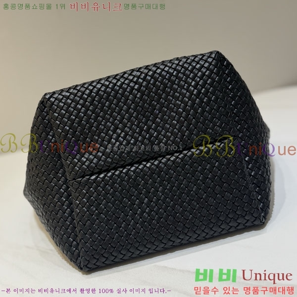 # ο  ۹ TR8693342-2