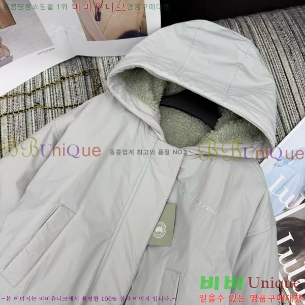  ĳٱ  ٿ е CAG65783-13