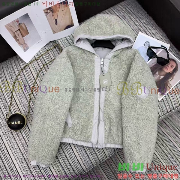  ĳٱ  ٿ е CAG65783-13