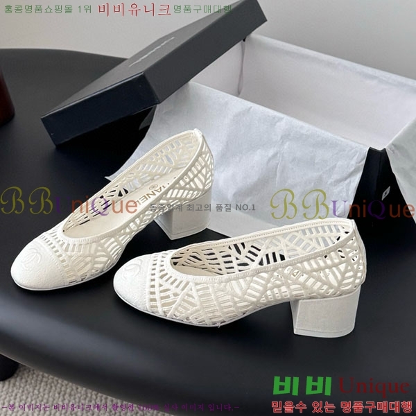 *   30CH75242542 5CM