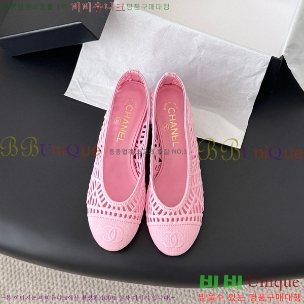 *   30CH75242542-2 5CM