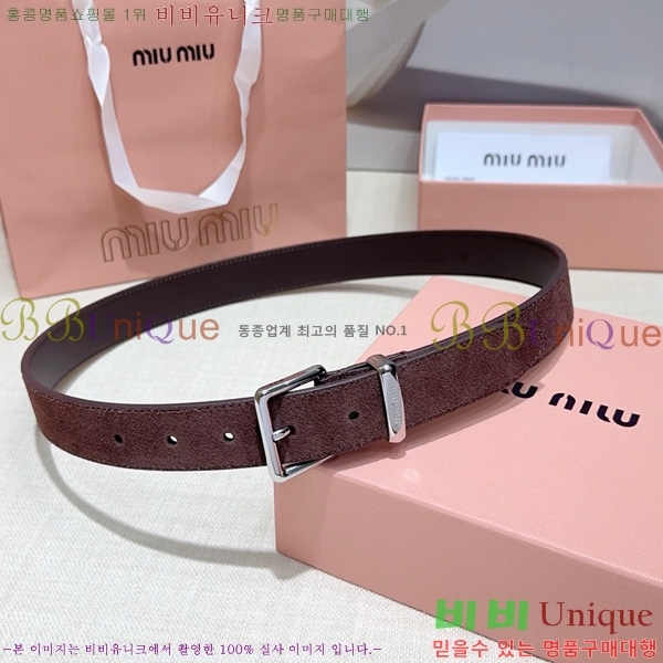 # ̿̿ Ʈ MI371410-3  3cm