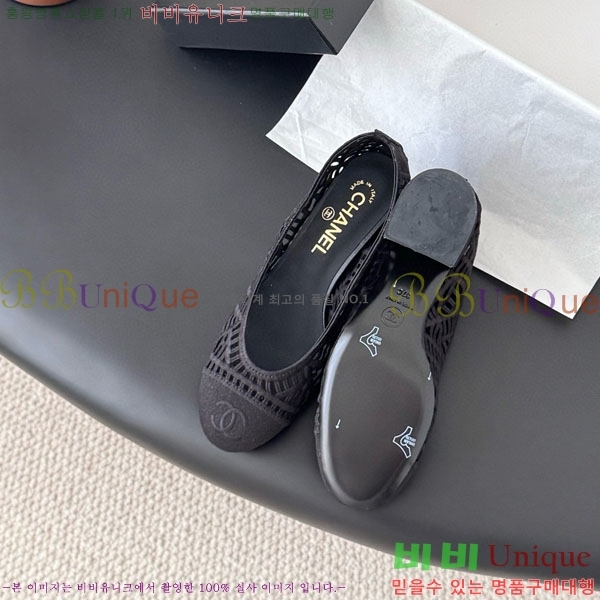 *   30CH75242542-3 5CM