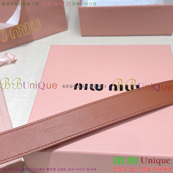 # ̿̿ Ʈ MI371410-4  3cm