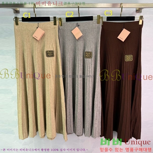  ̿̿ ĿƮ MU123043-6