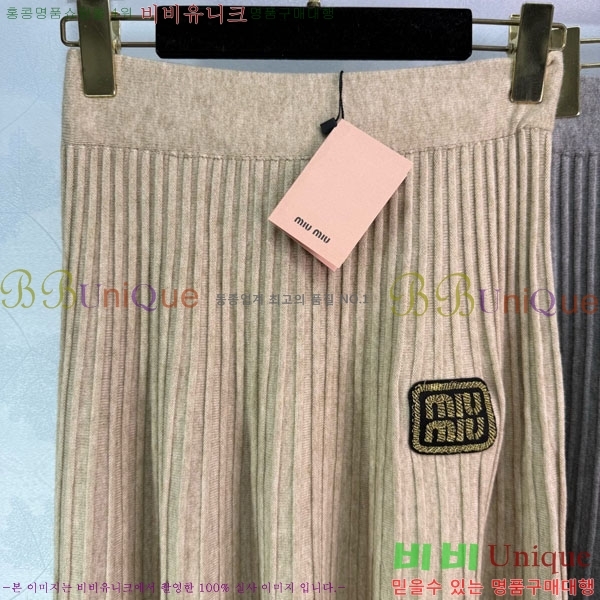  ̿̿ ĿƮ MU123043-6