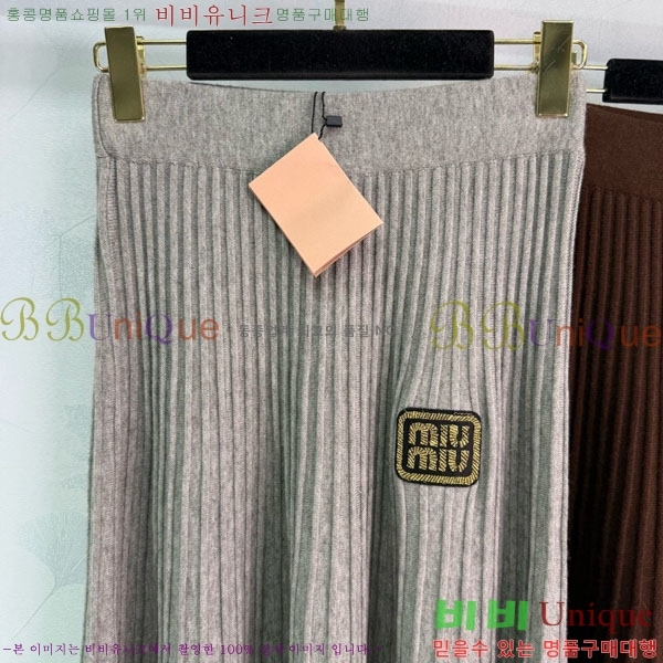  ̿̿ ĿƮ MU123043-6