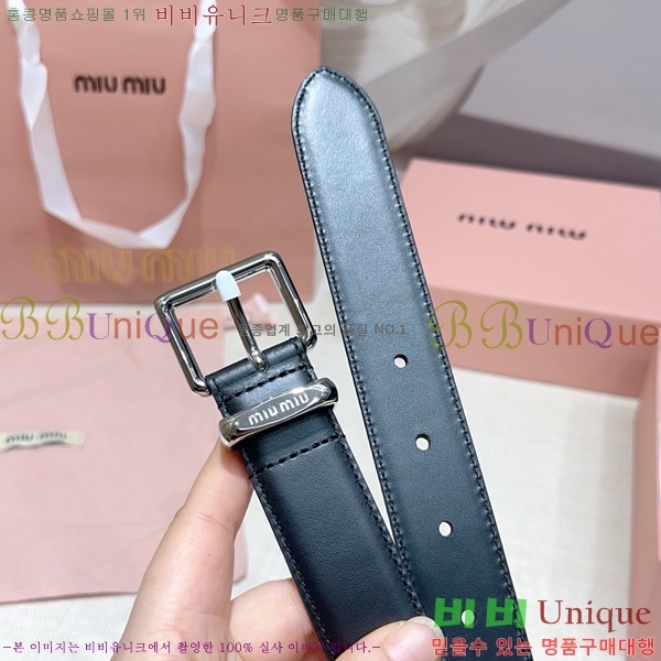 # ̿̿ Ʈ MI371406-2  3cm