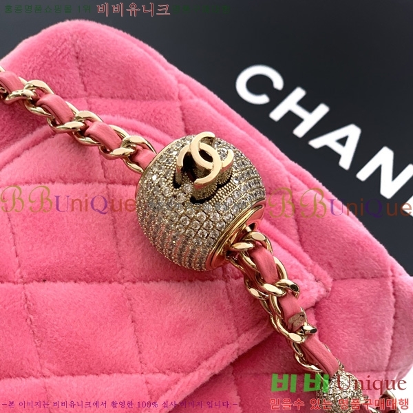 #* 庼 ̴ ÷ AS1786-801