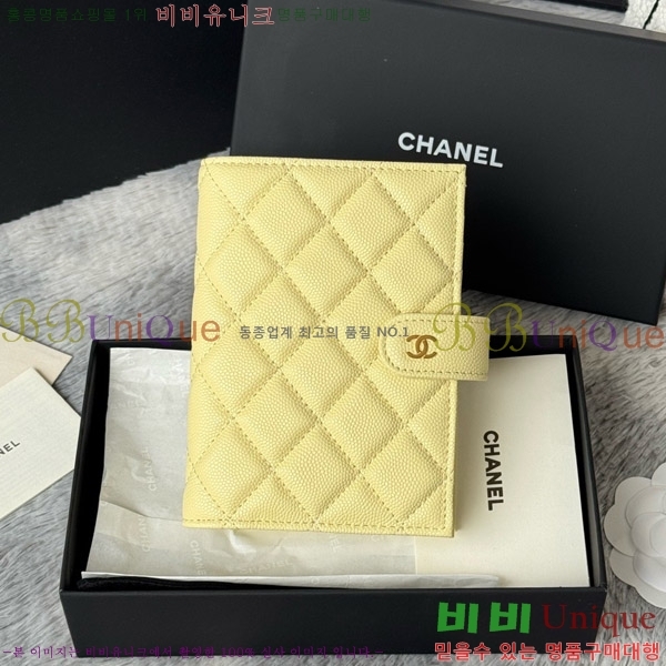 #* Ŭ нƮ  Ŀ  AP3276-101