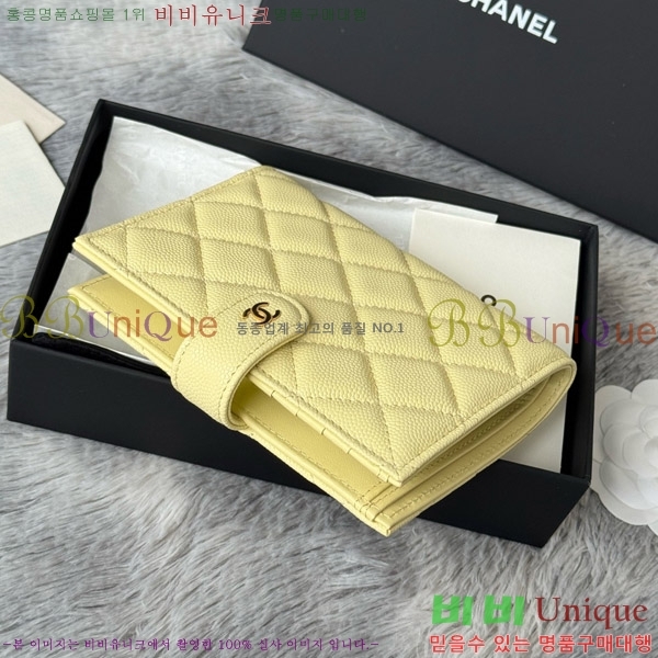 #* Ŭ нƮ  Ŀ  AP3276-101