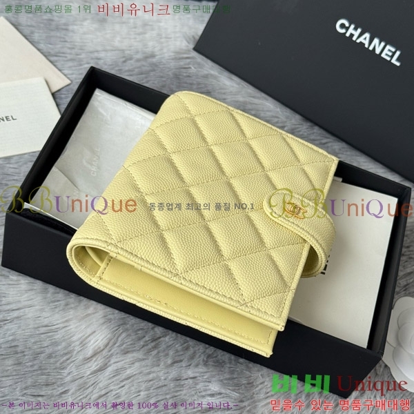 #* Ŭ нƮ  Ŀ  AP3276-101