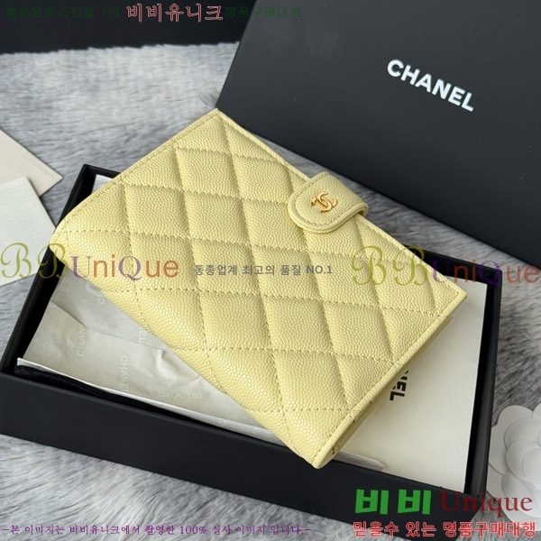 #* Ŭ нƮ  Ŀ  AP3276-101