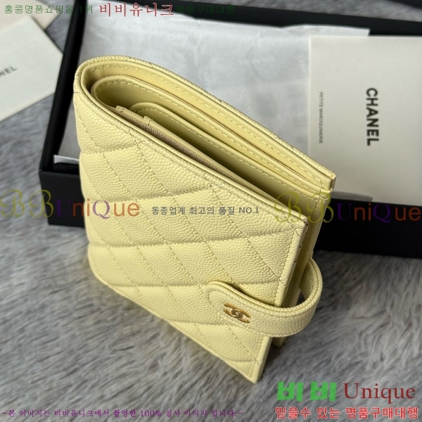 #* Ŭ нƮ  Ŀ  AP3276-101