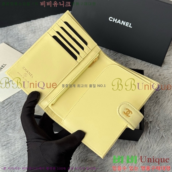 #* Ŭ нƮ  Ŀ  AP3276-101