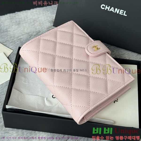 #* Ŭ нƮ  Ŀ  AP3276-102