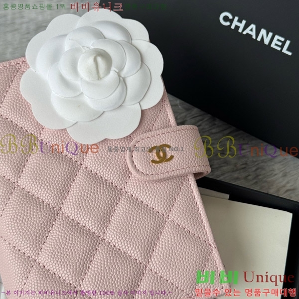 #* Ŭ нƮ  Ŀ  AP3276-102