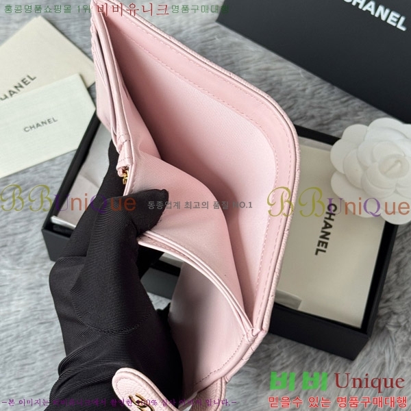 #* Ŭ нƮ  Ŀ  AP3276-102