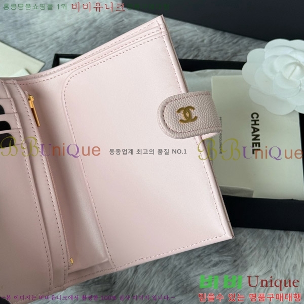 #* Ŭ нƮ  Ŀ  AP3276-102