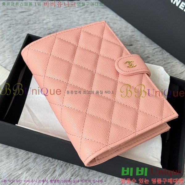 #* Ŭ нƮ  Ŀ  AP3276-103