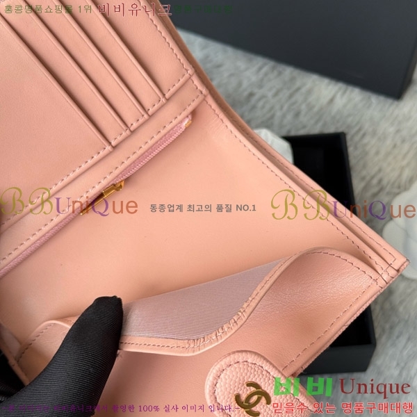 #* Ŭ нƮ  Ŀ  AP3276-103