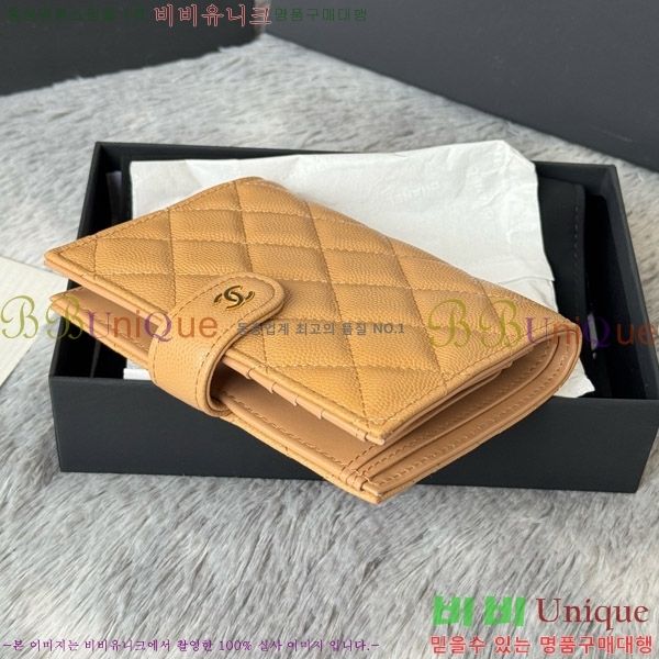 #* Ŭ нƮ  Ŀ  AP3276-104