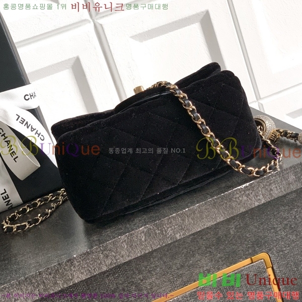 #* 庼 ̴ ÷ AS1786-807