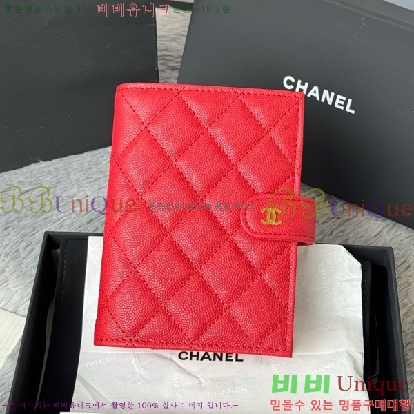 #* Ŭ нƮ  Ŀ  AP3276-105