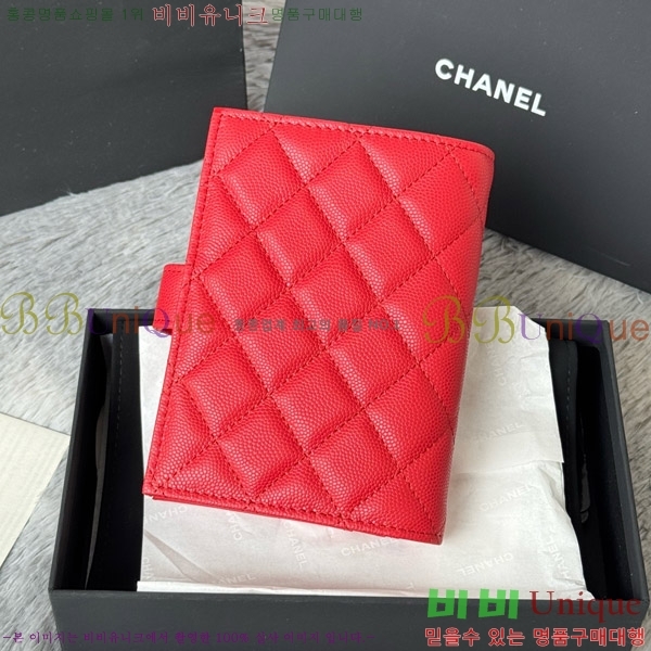 #* Ŭ нƮ  Ŀ  AP3276-105