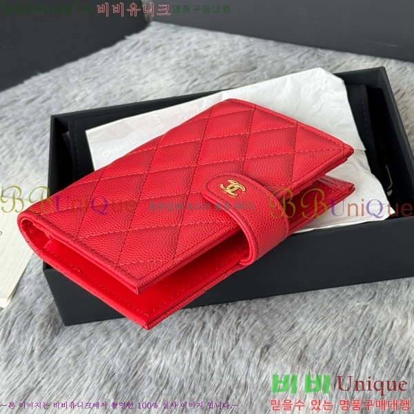 #* Ŭ нƮ  Ŀ  AP3276-105