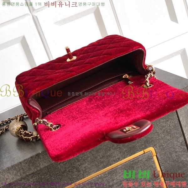 #* ̴ 庼 AS1787-801