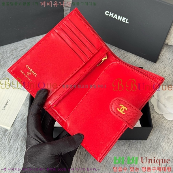 #* Ŭ нƮ  Ŀ  AP3276-105