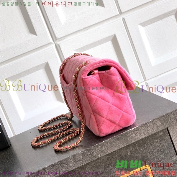 #* ̴ 庼 AS1787-802