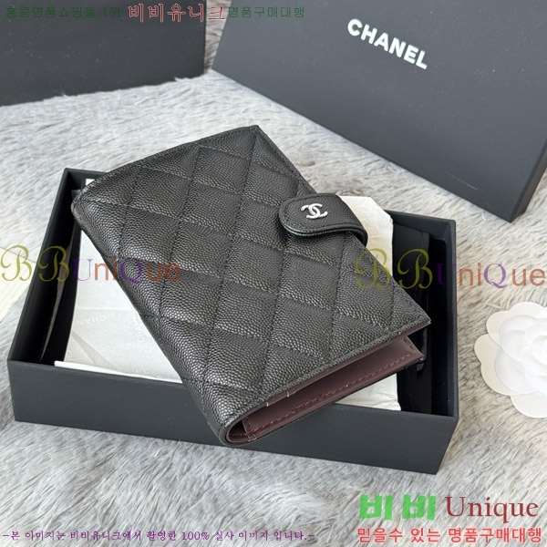 #* Ŭ нƮ  Ŀ  AP3276-107