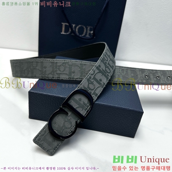 #  Ʈ DI371445-1 3.5CM