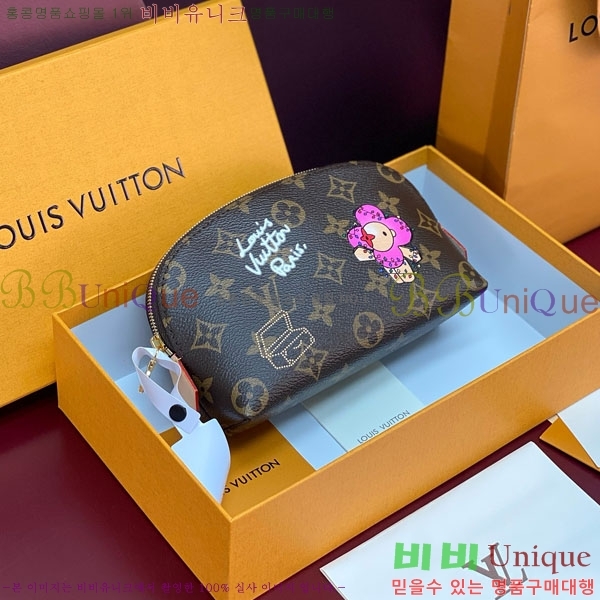 #̺ Ʈ ڽƼũ Ŀġ M47515-300