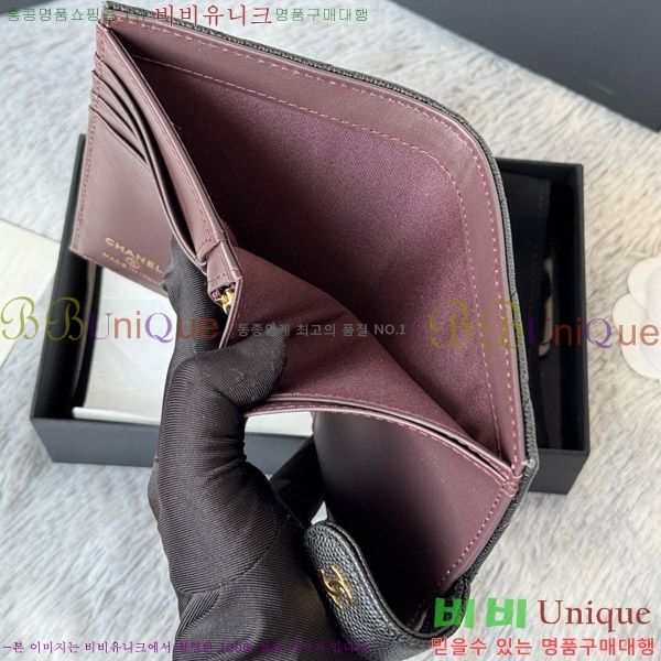 #* Ŭ нƮ  Ŀ  AP3276-108