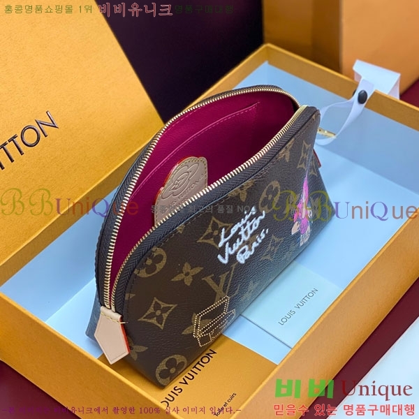 #̺ Ʈ ڽƼũ Ŀġ M47515-300