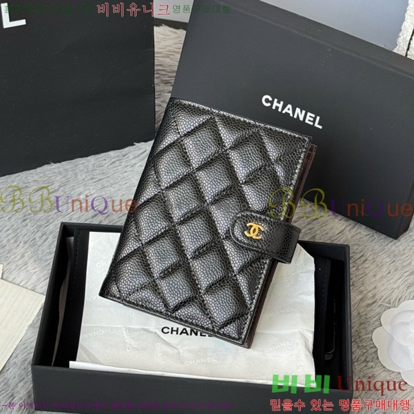 #* Ŭ нƮ  Ŀ  AP3276-109