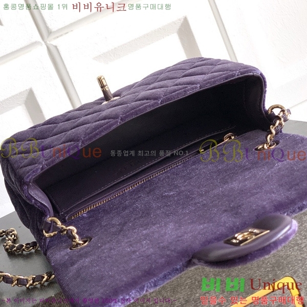 #* ̴ 庼 AS1787-806