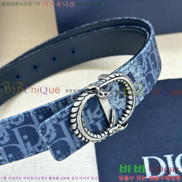 #  Ʈ DI371445-5 3.5CM