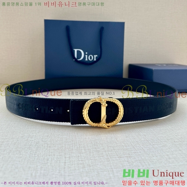 #  Ʈ DI371445-8 3.5CM